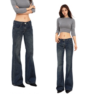 CrushOnit复古中低腰显瘦修身神裤版型水洗微喇低腰牛仔裤女