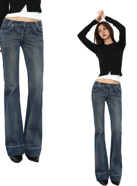 2025秋美式复古低腰水洗微喇牛仔裤女修身显瘦喇叭裤垂感拖地裤子