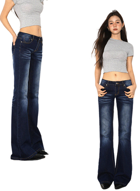 美式复古低腰微喇牛仔裤女2025新款辣妹修身显瘦百搭弹力喇叭裤子