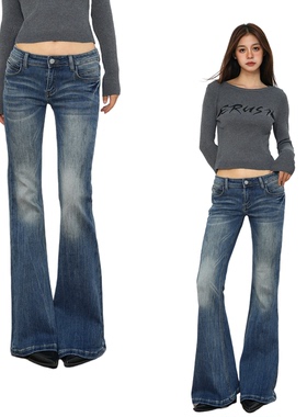 2025秋美式复古辣妹低腰水洗微喇牛仔裤修身显瘦喇叭裤拖地裤