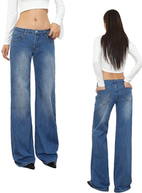 2025美式复古低腰水洗微喇牛仔裤女宽松显瘦喇叭裤垂感拖地裤子