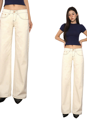 夏季美式复古水洗米色牛仔裤女新款低腰显瘦直筒阔腿拖地长裤子