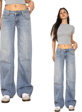SO HOT美式复古水洗浅色牛仔裤女新款低腰显瘦直筒阔腿拖地裤子