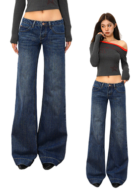 @SOHOT复古水洗做旧低腰牛仔裤女秋季新款显瘦微喇裤阔腿拖地裤