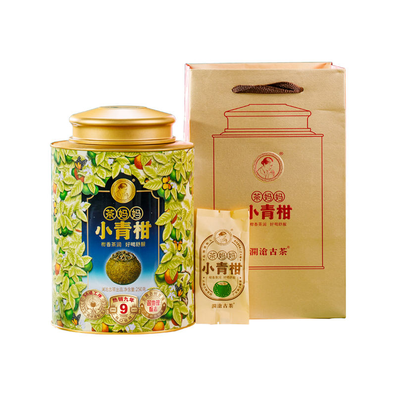 23+25年茶妈妈小青柑组合装250g