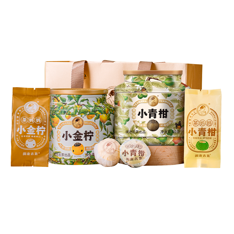 茶妈妈柑普茶5颗+小金柠5颗组合