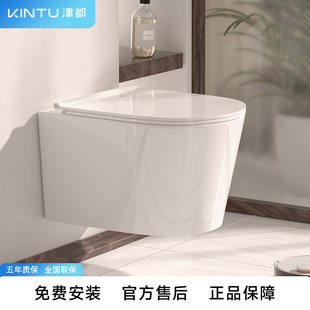 嵌入悬挂墙排隐藏水箱坐便器 日本 津都 KINTU 壁挂马桶一体式