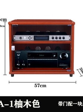 丹莱梅克M050功放机架专业音响功放机柜影音设备器材带门柜子脚架