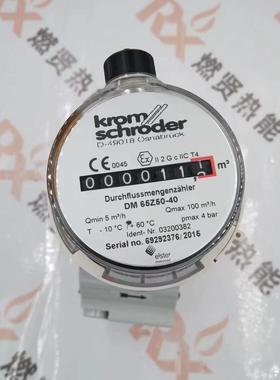 德国krom霍科德 流量控制器DM65Z50-40 原装现货 质保一年