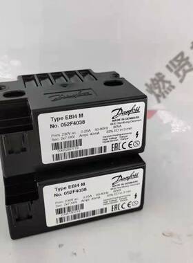 DANFOSS丹佛斯点火变压器高压包 EBI4 M 052F4038现货