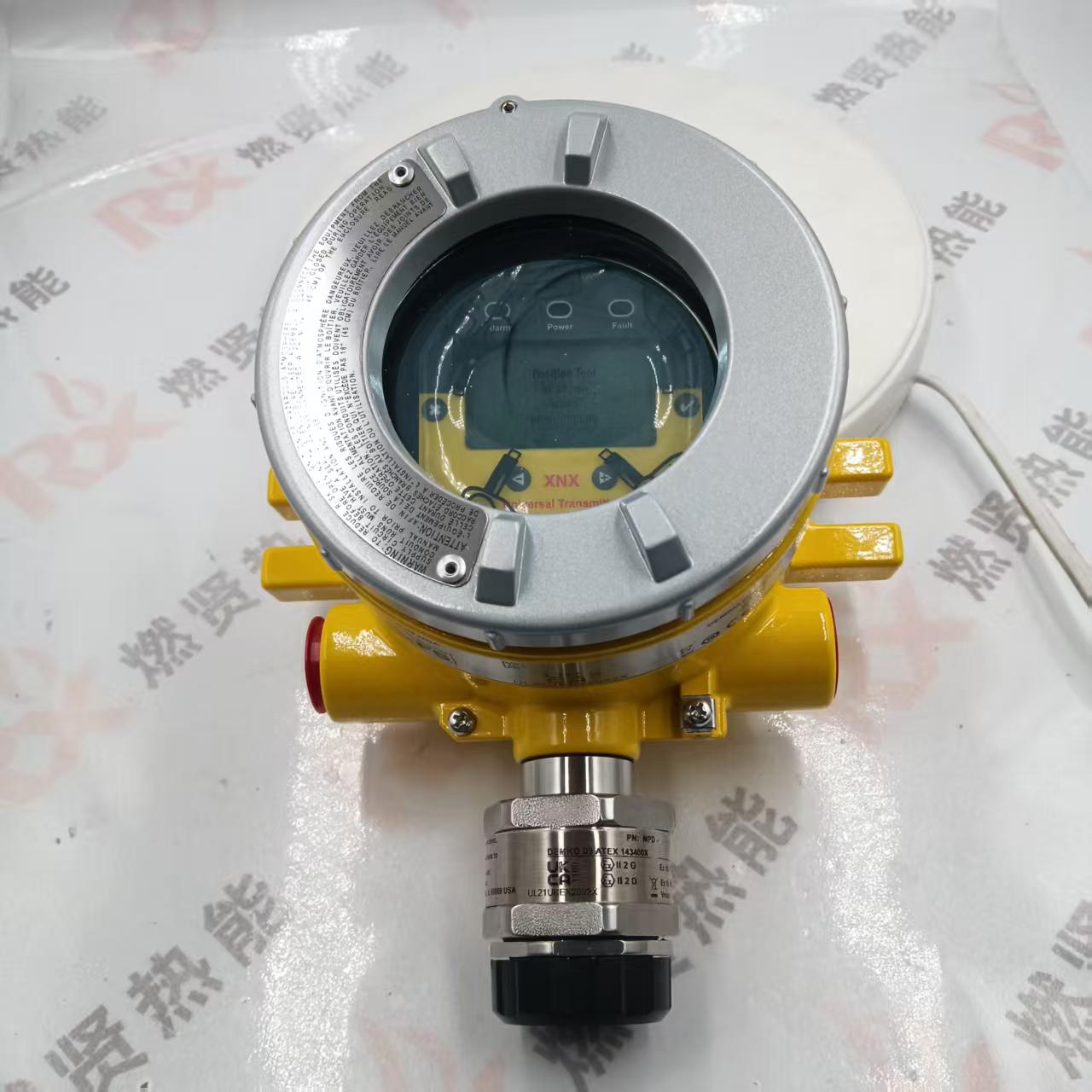 美国霍尼韦尔Honeywell红外气体检测仪XNX-UTAV-NHCB1