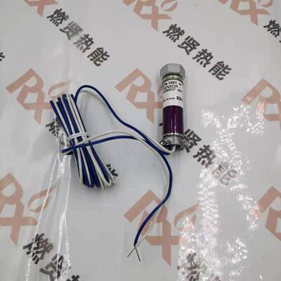 火焰探测器HoneywellC7027A1031