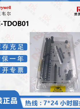 美国Honeywell霍尼韦尔-CC卡件CC-TDOB01 原装现货