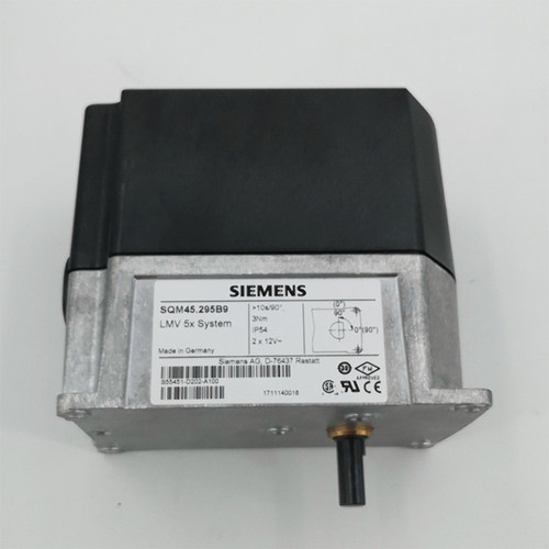 SIEMENS执行器SQM45.295B9