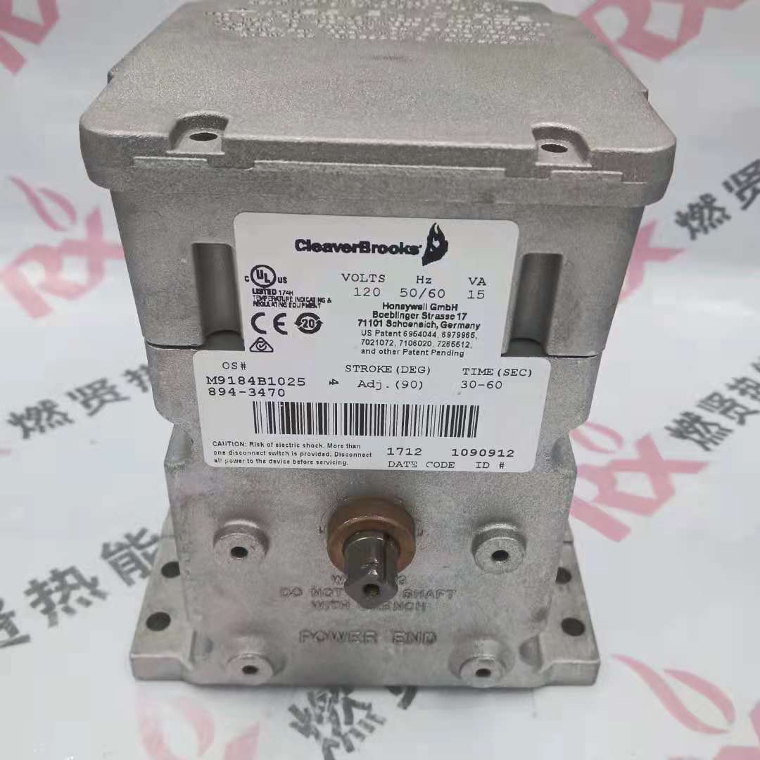 执行器HoneywellM9184B1025