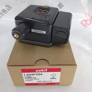 日本 Azbil山武 压力控制器 型号 L404F204 现货全新