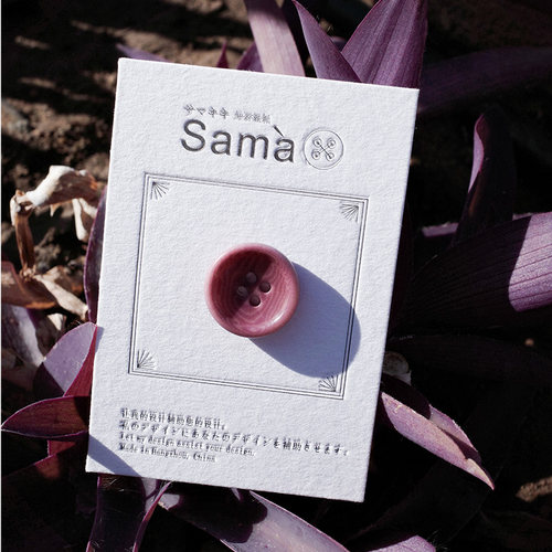 SAMA 芥拾紫 内凹带圆边水抛光香云纱宫廷风毛衫外套非洲果实纽扣