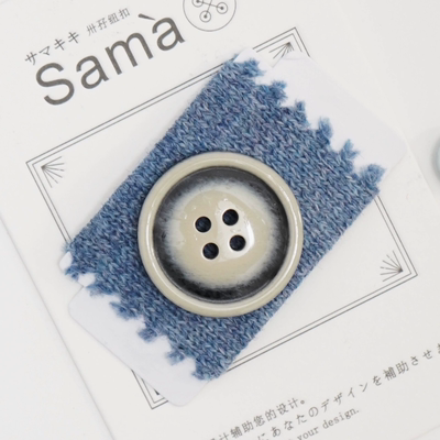 SAMA 出青 鼓圆圆边中凸搪瓷蓝西服毛衫纽扣