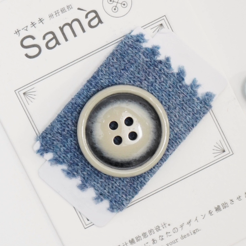 SAMA 出青 鼓圆圆边中凸搪瓷蓝西服毛衫纽扣