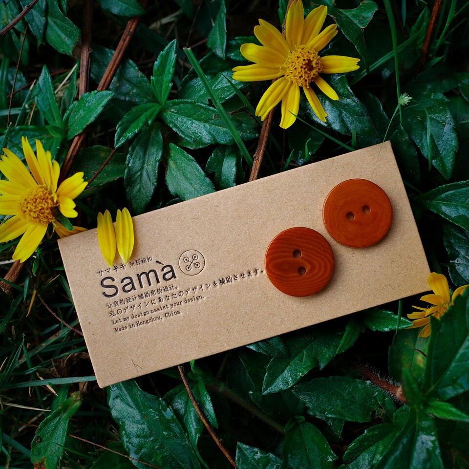 SAMA 谢了春红 朱砂胭脂红复古经典两眼天然果果实扣