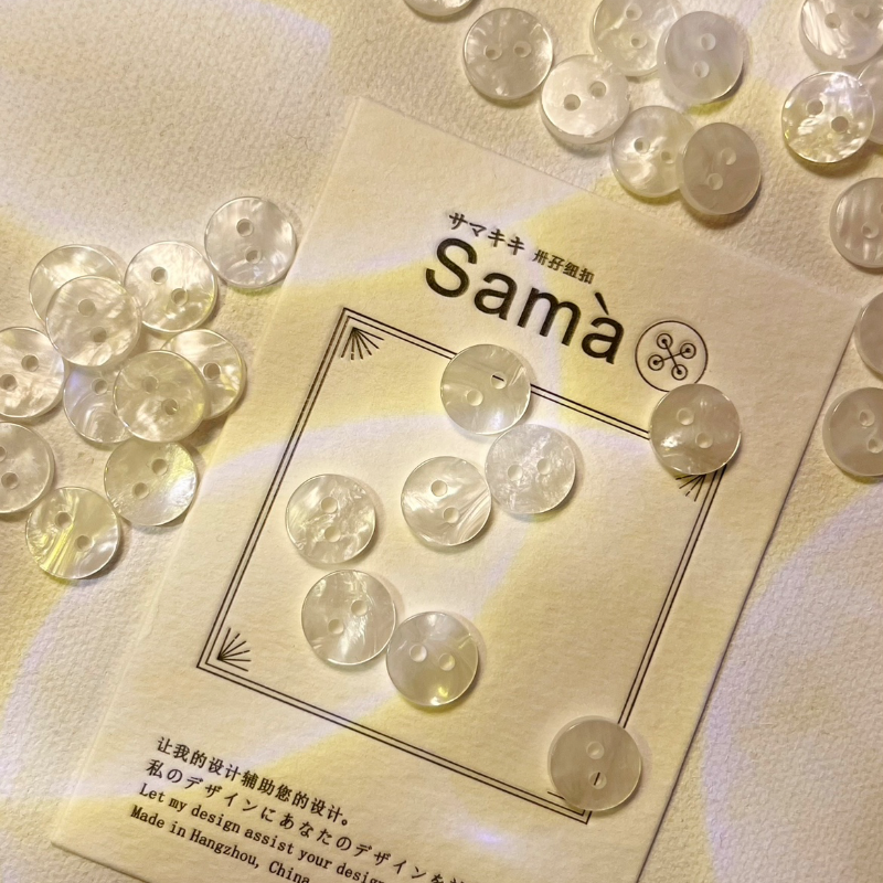 SAMA 水珠 高透双平两眼珠光品质浪漫感衬衫扣