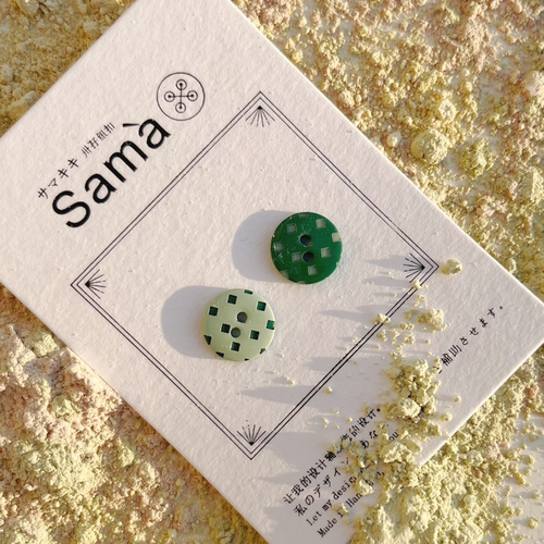 SAMA青花加彩 两款凹凸格纹设计感俏皮春夏衬衫纽扣