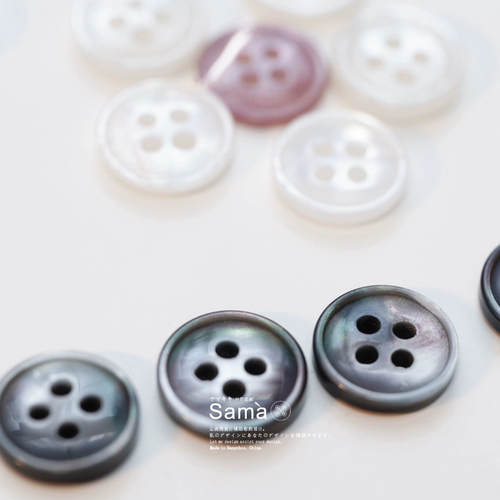 SAMA 婴儿级环保纽扣 四款衬衫幼儿爬行服春夏百搭再生合成材料扣