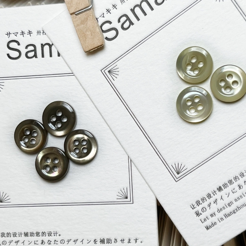 SAMA 青子当熟 春夏新色薄纱衬衫连衣裙贝壳扣