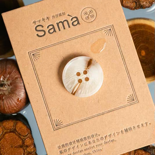 SAMA 红梅傲霜 内凹窄边棉麻白暗红色花纹日系衬衫毛衫外套扣