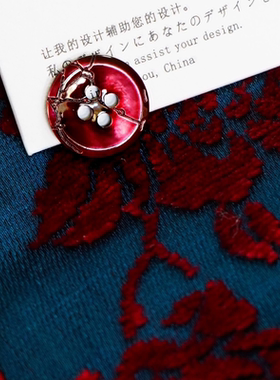 SAMA 赤子之心 裂纹切角丹霞点缀深海贝壳扣