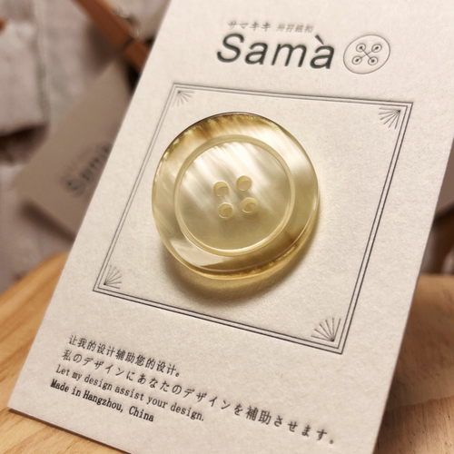 卅孖镀金时代弧度贝壳光泽纽扣