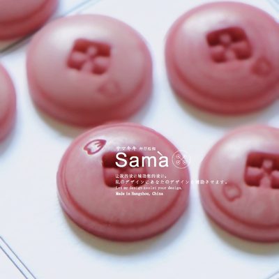 SAMA 落红 樱花粉花瓣缝制展现散落效果毛衫南非果实纽扣