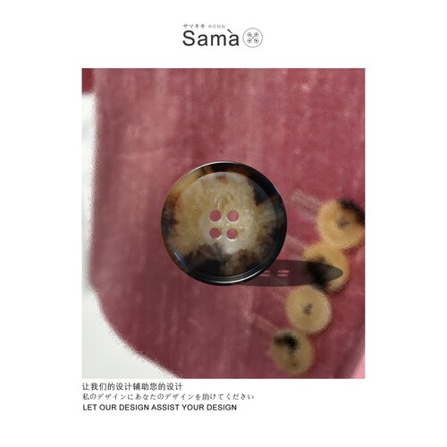 SAMA 笼禽隽雅 经典豹纹百搭西服外套耐磨耐刮扣