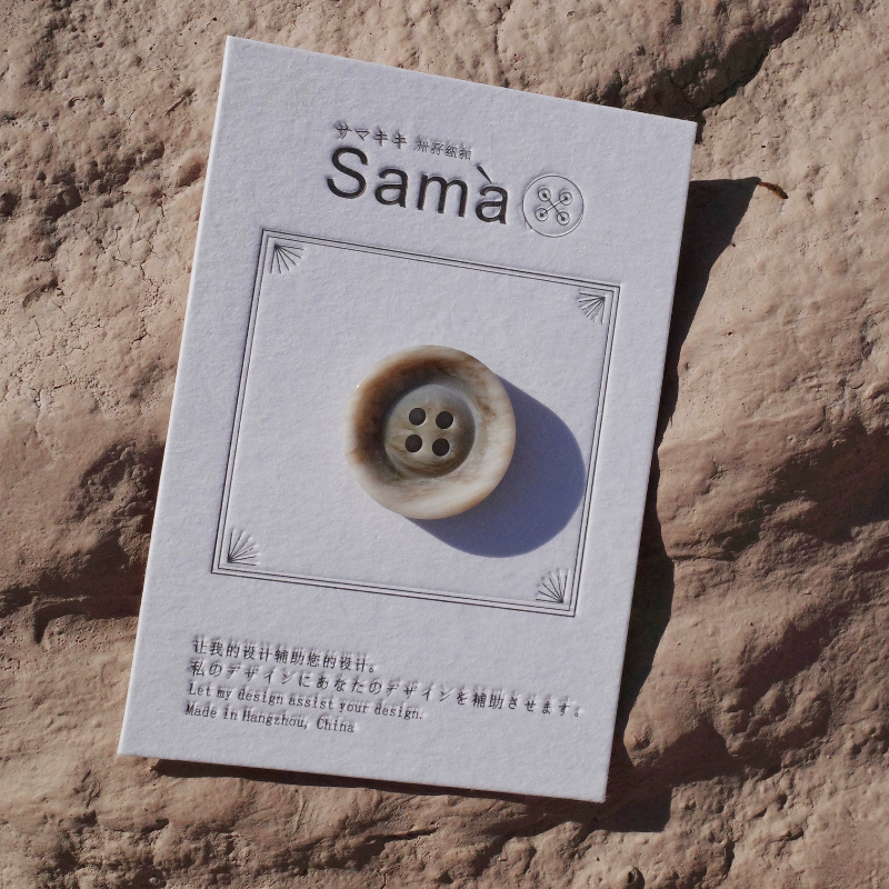 SAMA正品 拉温达尔 宫廷典雅碗型中凸棕淡紫薄雾般一体成型质感扣