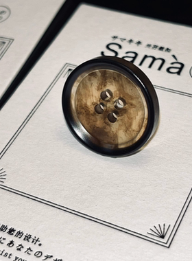 SAMA 丹青雾里 醋酸新款百搭新中式四眼纽扣