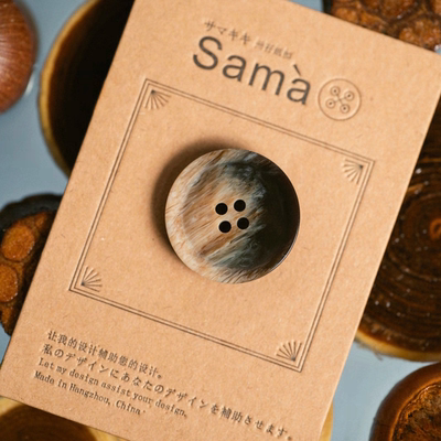 SAMA 飒踏 內倒角黑咖棒花光面灯芯绒毛衫大地色肌理面料百搭扣