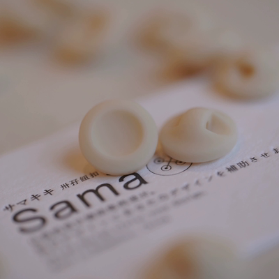 SAMA 豆花儿 内凹橡皮手感八粒门襟衬衫针织纽扣