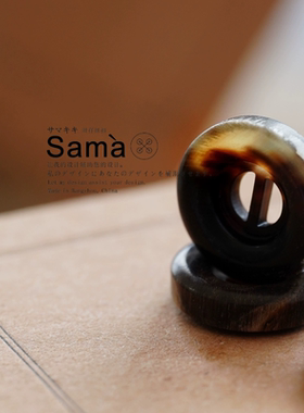 SAMA 日字loro piana 毛衫同款印尼豹纹多功能牛角扣