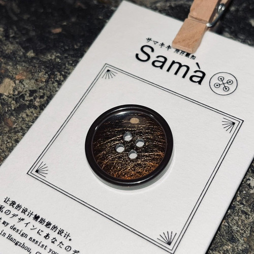 SAMA 塘外轻雷 深咖细边反光丝暗黑西服大衣四眼纽扣