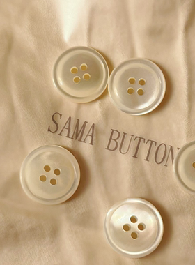 SAMA 洋葱圆顶 鼓圆细边水磨小香俏皮四眼红底塔罗贝壳扣