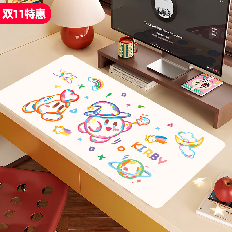 玻璃鼠标垫光伏玻璃云联科官方微蚀刻磨砂涩面电竞游戏垫子