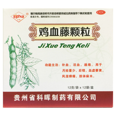 科晖 鸡血藤颗粒 12g*12袋/盒补血活血通络