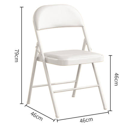 简洁折叠椅家家用塑料凳子靠背椅子可放宿舍小餐椅白色会议办公椅