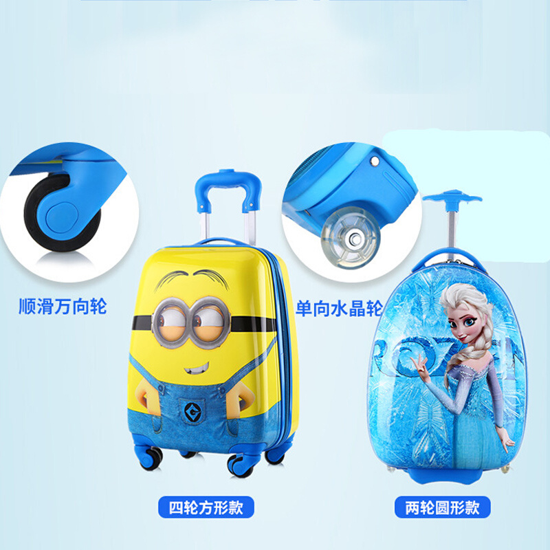 香彩儿童拉杆箱小可爱卡s通行李箱16寸定制四轮拖箱男孩学生女礼