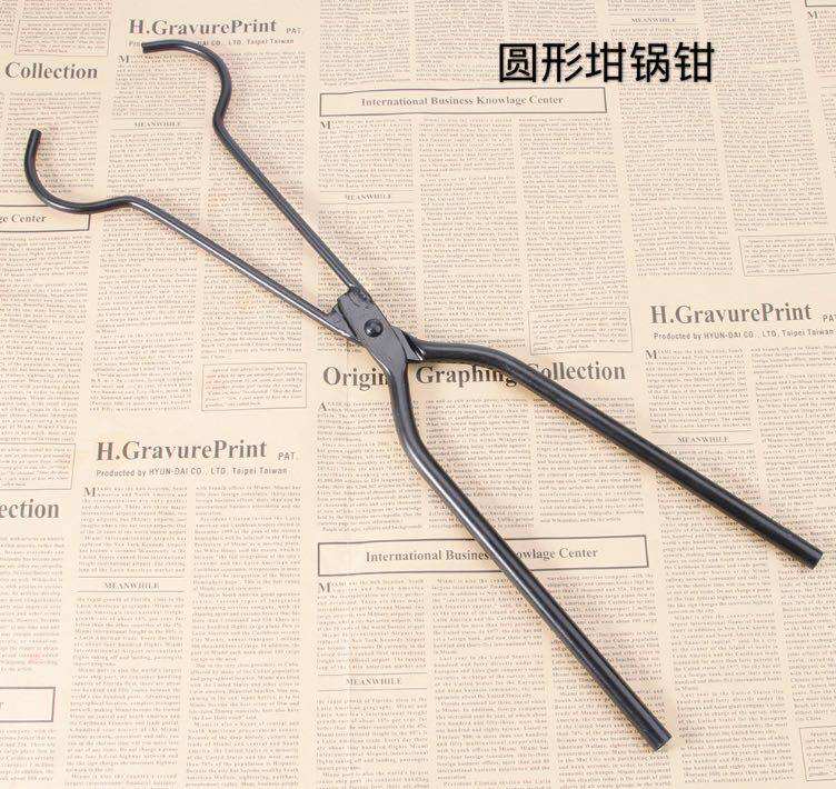 圆形坩埚钳子耐高温加长夹持熔金炉石墨坩埚石英熔金碗打金工具
