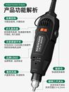 科优特大功率电磨机小型电动打磨机文玩玉石切割钻孔器木雕刻工具