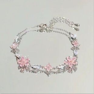 甜美粉色樱花蝴蝶结锆石手链ins轻奢气质高级清冷闺蜜感闺蜜