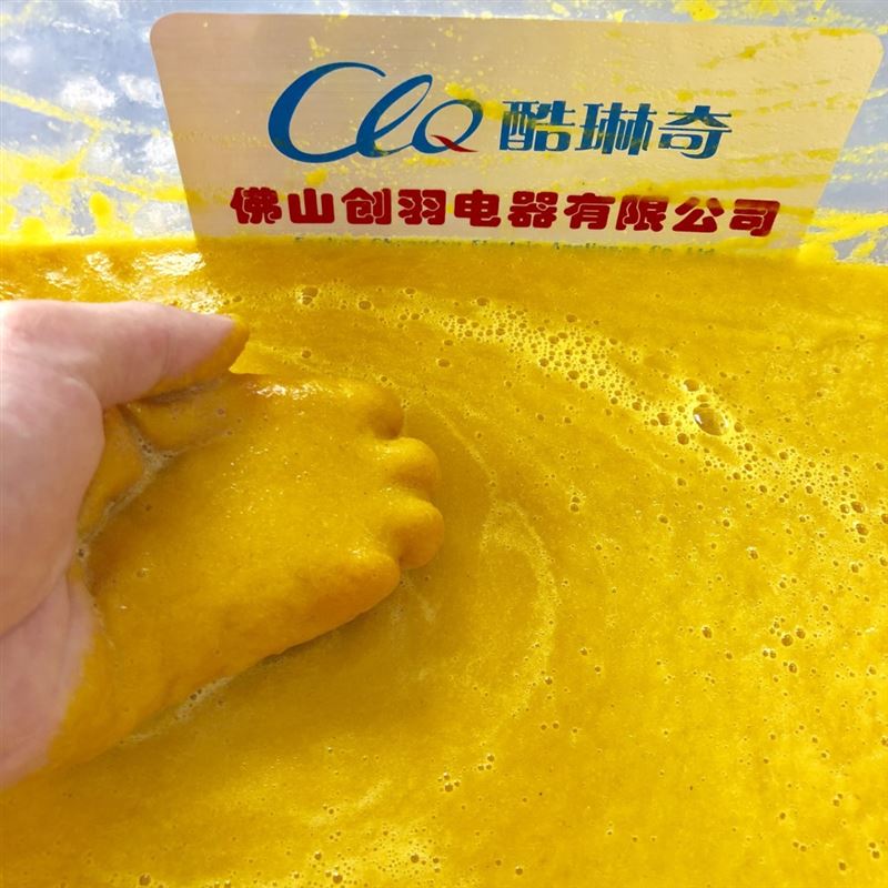 芙伽什么意思_万芙伽_芙伽读音