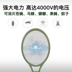 安宝单层充电式 USB锂电池灭蚊拍蚊子神器苍蝇家用强力超强电蚊拍