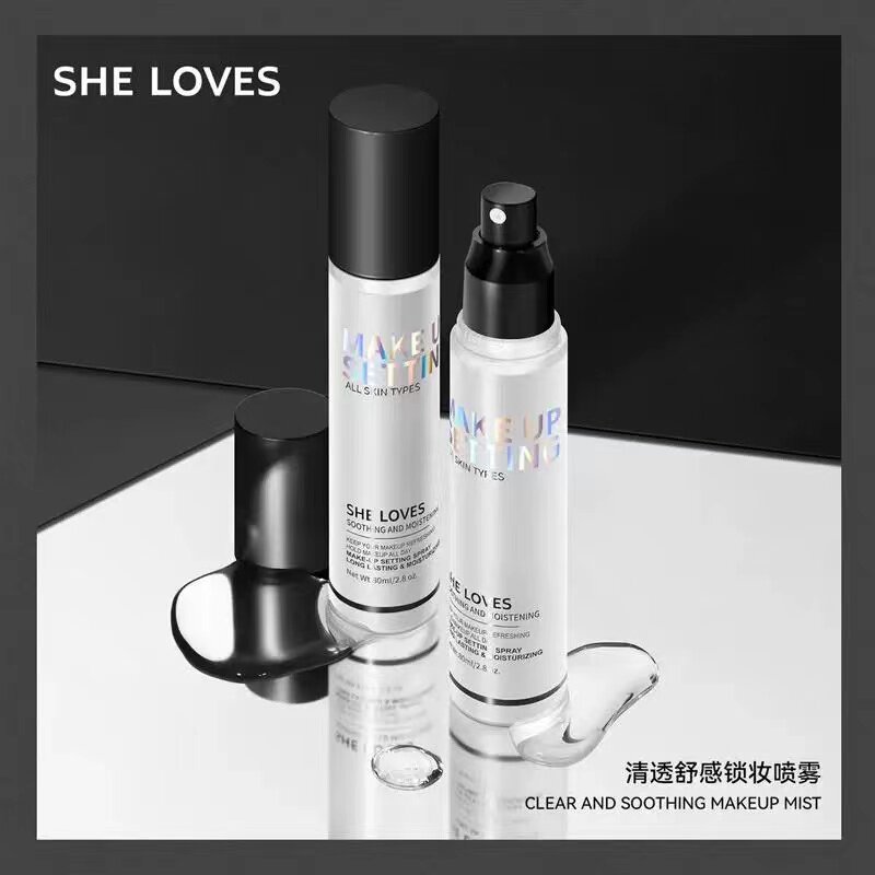 SHELOVES定妆喷雾防水防汗防蹭柔焦雾面保湿控油不脱妆定妆神器